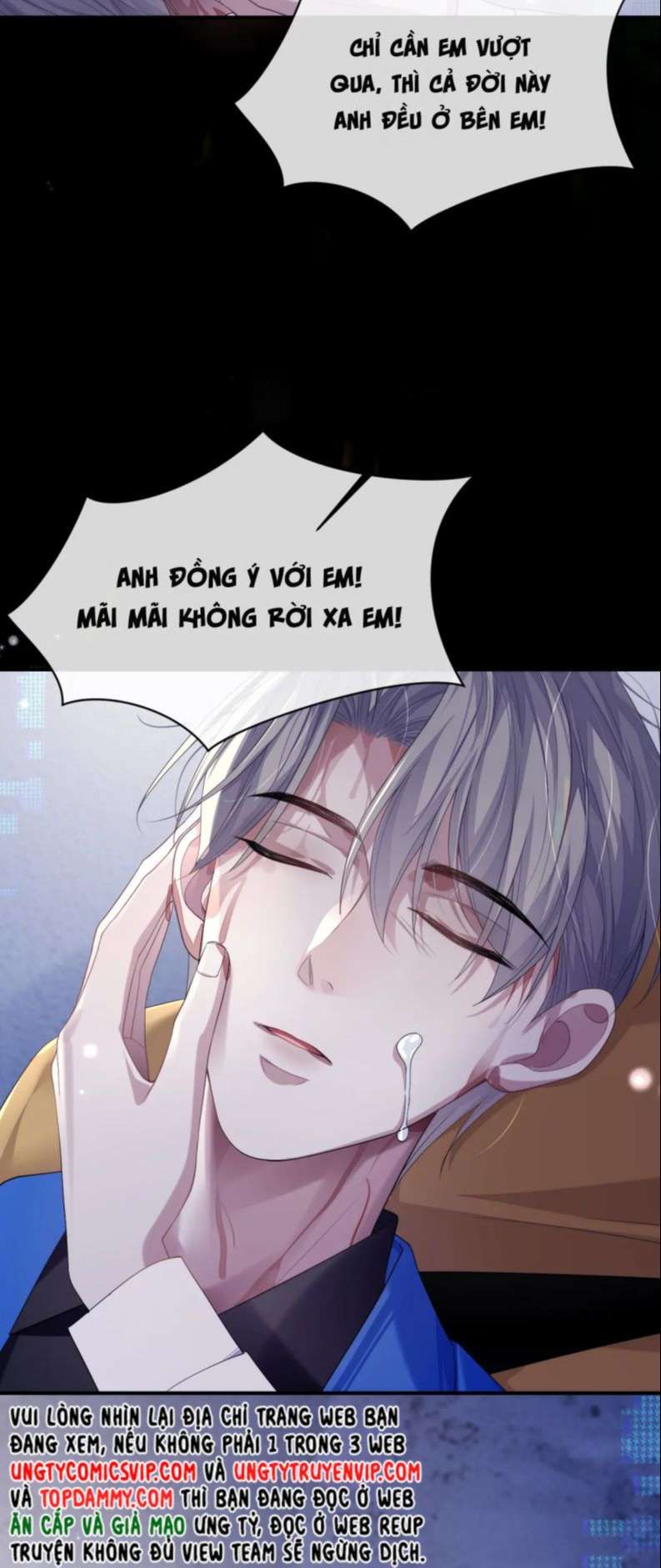 Cả Thế Giới Đều Muốn Ghép Chúng Tôi Làm Cp Mặc Dù Chúng Tôi Muốn Ly Hôn Chapter 81 - Trang 3