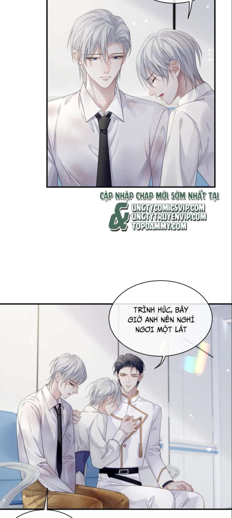 Cả Thế Giới Đều Muốn Ghép Chúng Tôi Làm Cp Mặc Dù Chúng Tôi Muốn Ly Hôn Chapter 82 - Trang 3