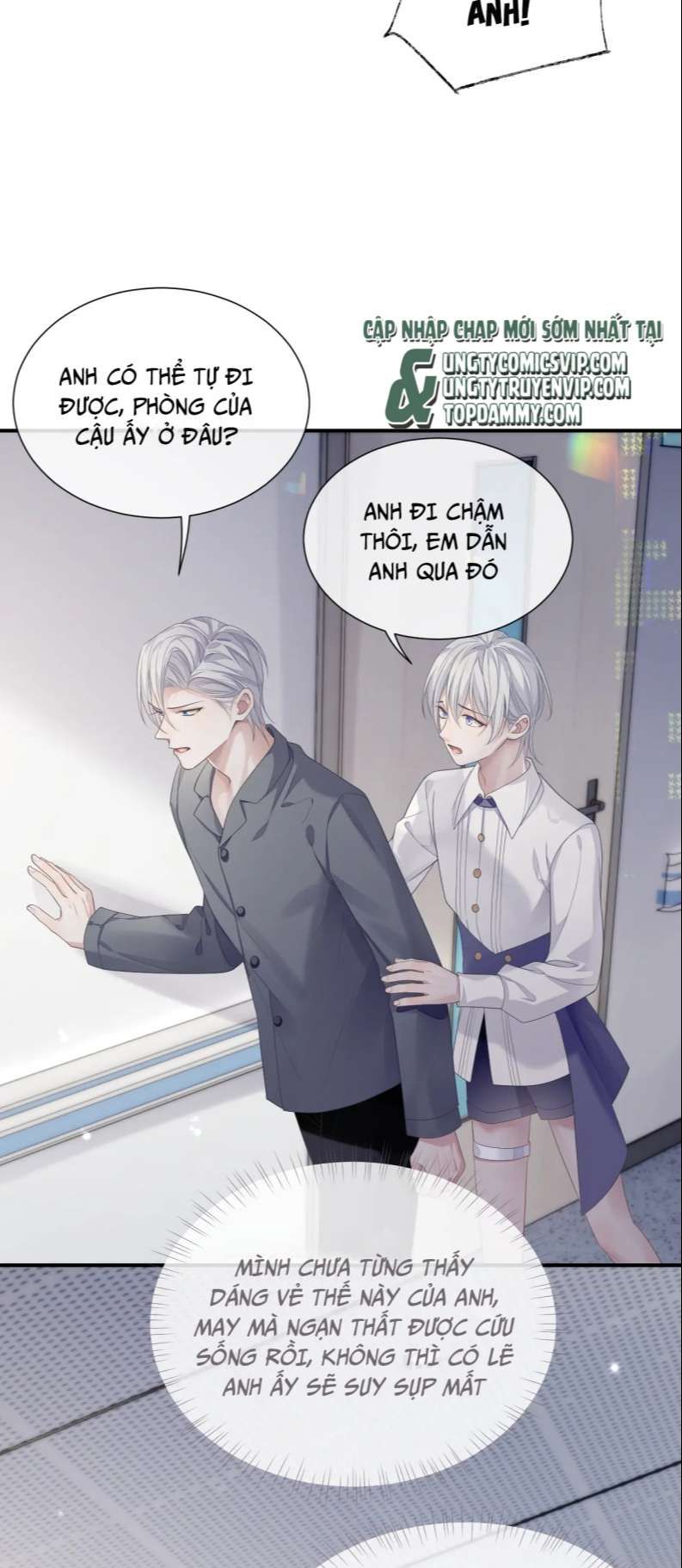 Cả Thế Giới Đều Muốn Ghép Chúng Tôi Làm Cp Mặc Dù Chúng Tôi Muốn Ly Hôn Chapter 82 - Trang 3