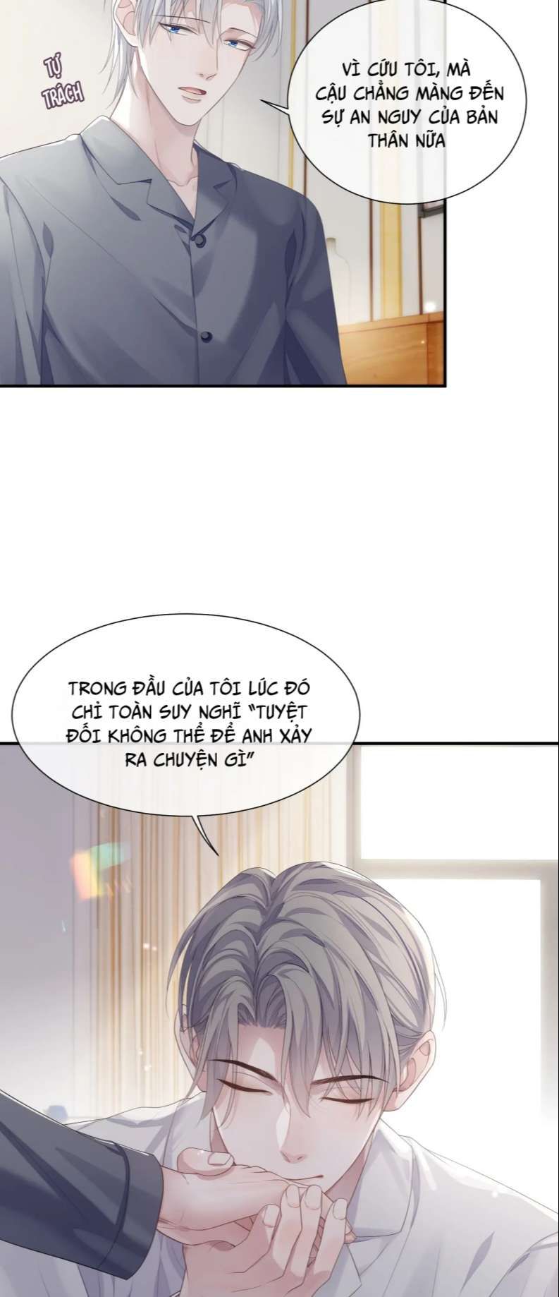 Cả Thế Giới Đều Muốn Ghép Chúng Tôi Làm Cp Mặc Dù Chúng Tôi Muốn Ly Hôn Chapter 82 - Trang 3