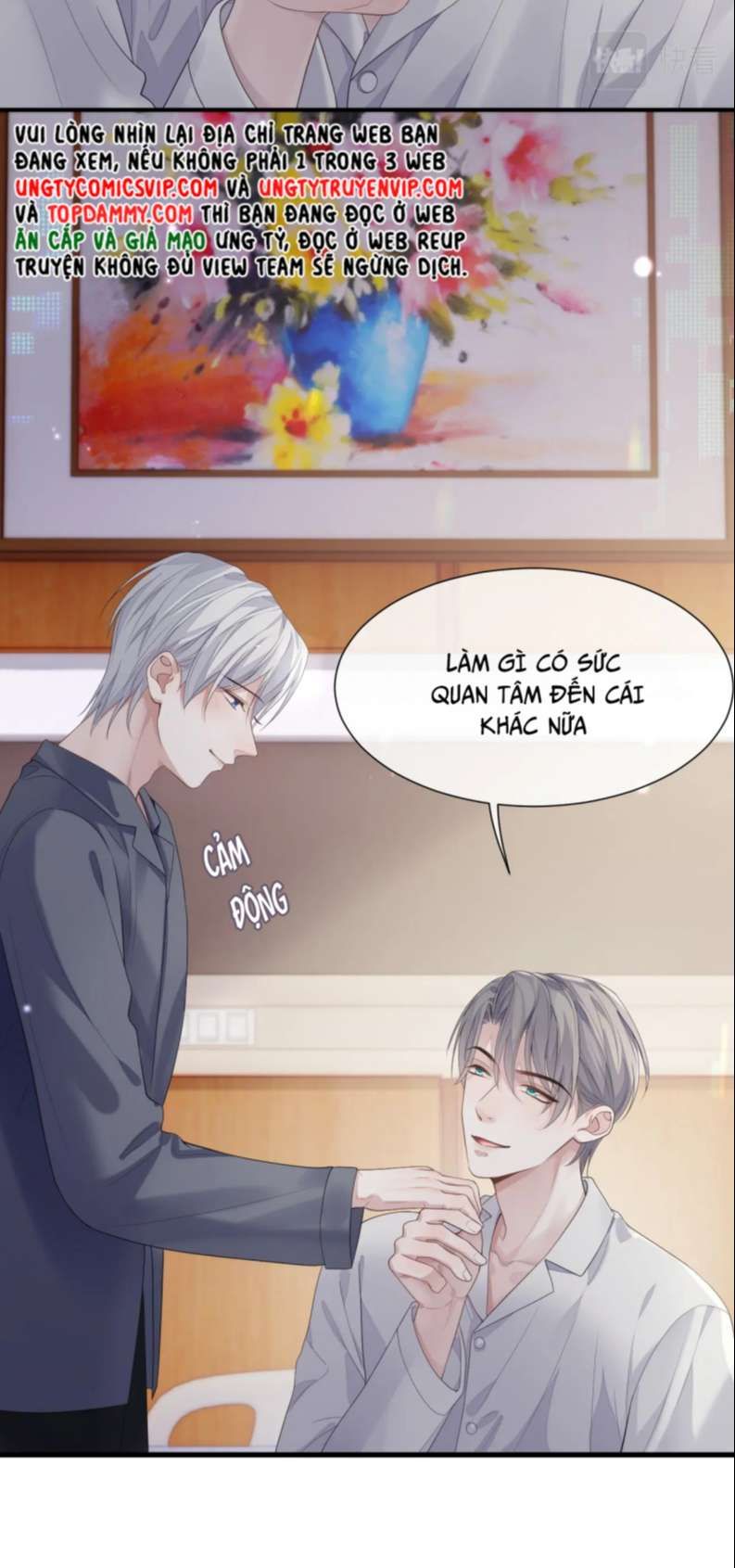 Cả Thế Giới Đều Muốn Ghép Chúng Tôi Làm Cp Mặc Dù Chúng Tôi Muốn Ly Hôn Chapter 82 - Trang 3
