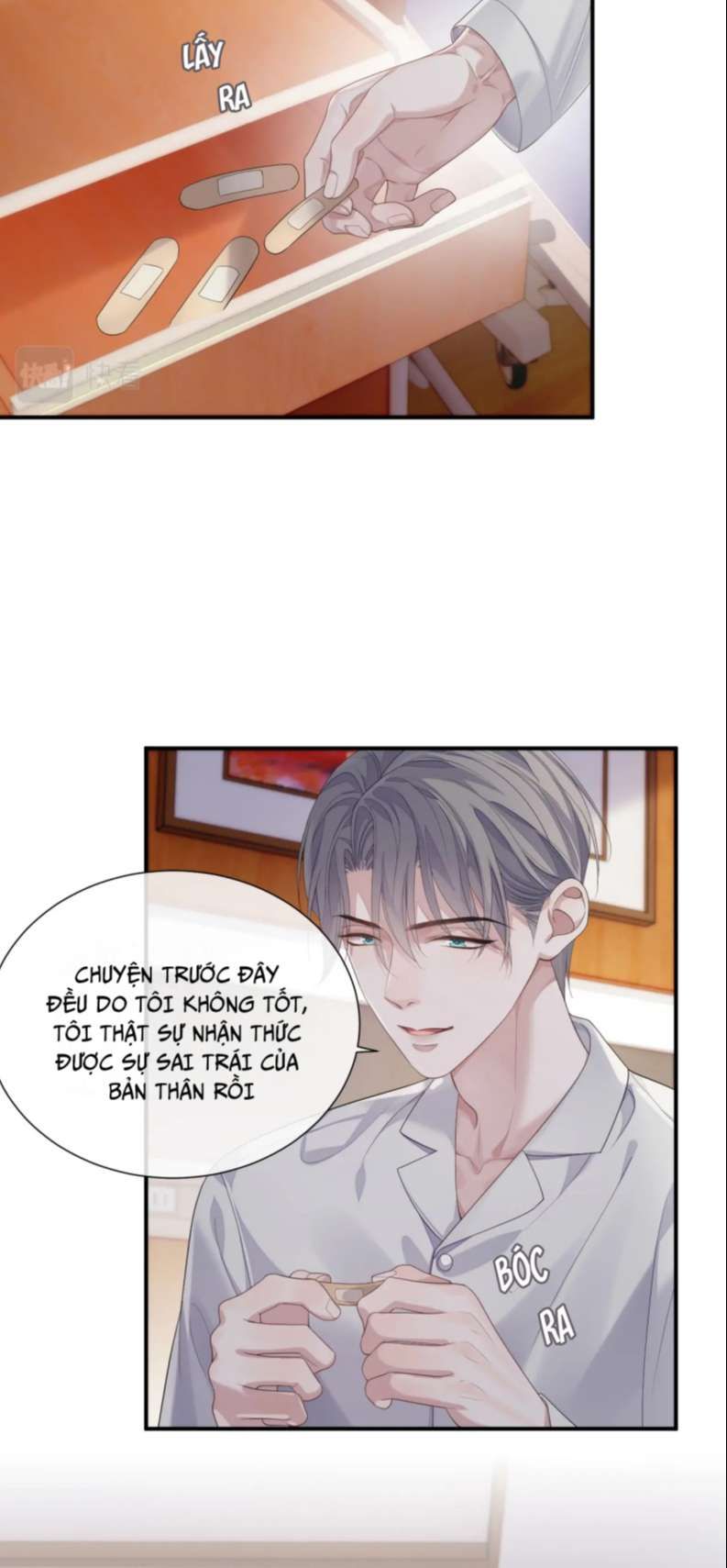 Cả Thế Giới Đều Muốn Ghép Chúng Tôi Làm Cp Mặc Dù Chúng Tôi Muốn Ly Hôn Chapter 82 - Trang 3