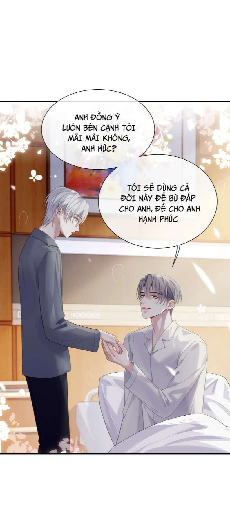 Cả Thế Giới Đều Muốn Ghép Chúng Tôi Làm Cp Mặc Dù Chúng Tôi Muốn Ly Hôn Chapter 82 - Trang 3