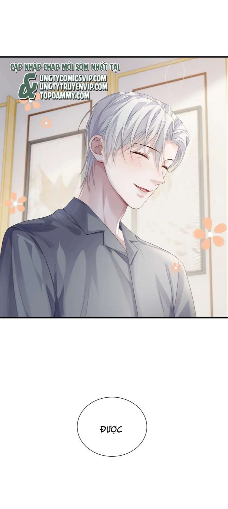 Cả Thế Giới Đều Muốn Ghép Chúng Tôi Làm Cp Mặc Dù Chúng Tôi Muốn Ly Hôn Chapter 82 - Trang 3
