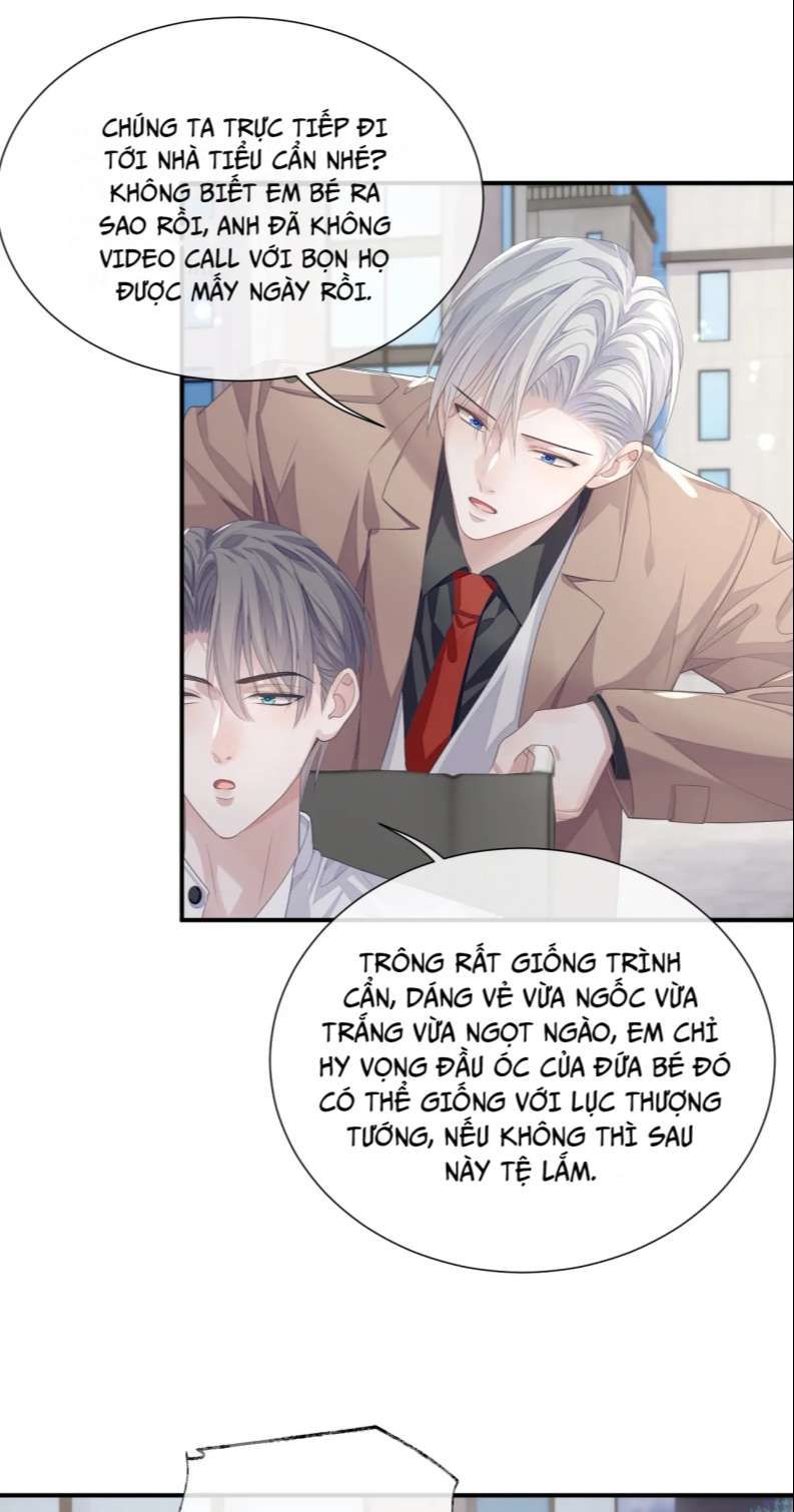 Cả Thế Giới Đều Muốn Ghép Chúng Tôi Làm Cp Mặc Dù Chúng Tôi Muốn Ly Hôn Chapter 83 - Trang 3