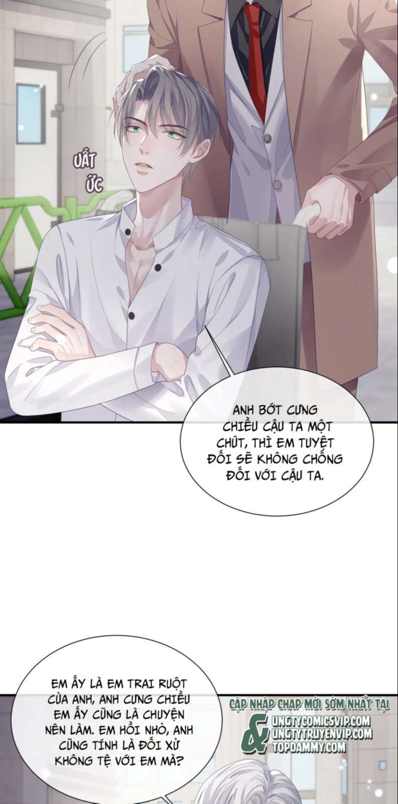 Cả Thế Giới Đều Muốn Ghép Chúng Tôi Làm Cp Mặc Dù Chúng Tôi Muốn Ly Hôn Chapter 83 - Trang 3