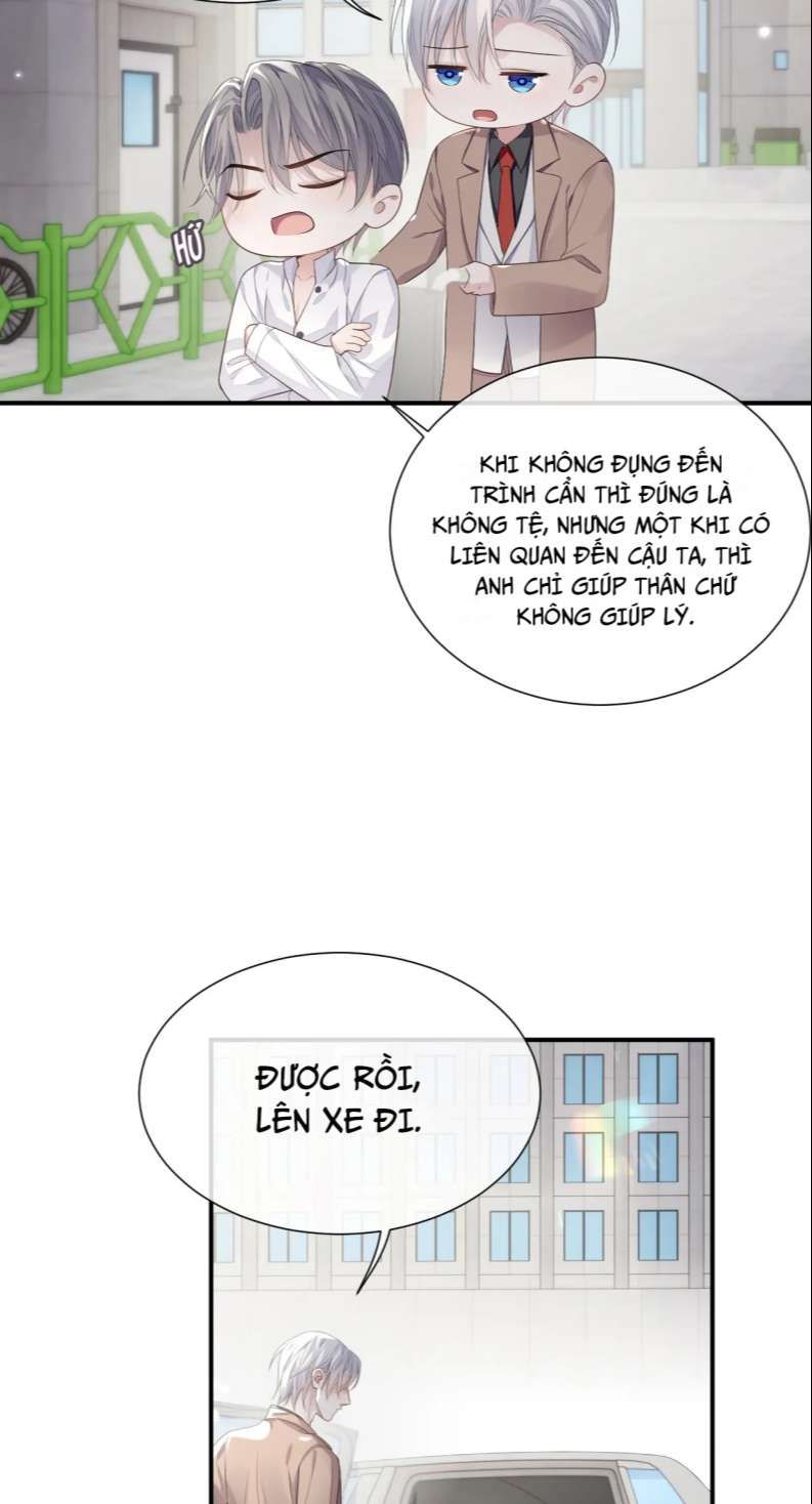 Cả Thế Giới Đều Muốn Ghép Chúng Tôi Làm Cp Mặc Dù Chúng Tôi Muốn Ly Hôn Chapter 83 - Trang 3