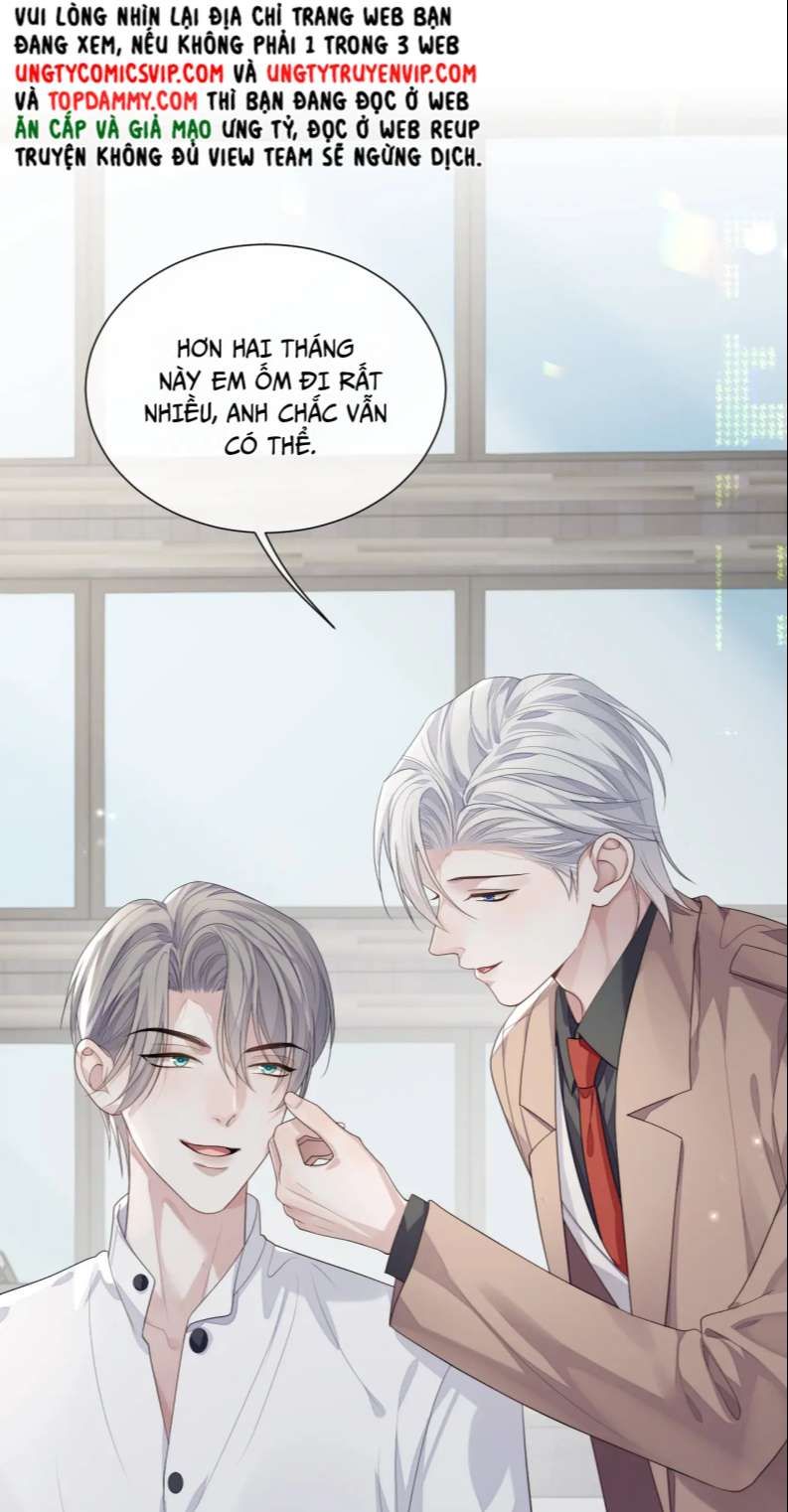 Cả Thế Giới Đều Muốn Ghép Chúng Tôi Làm Cp Mặc Dù Chúng Tôi Muốn Ly Hôn Chapter 83 - Trang 3