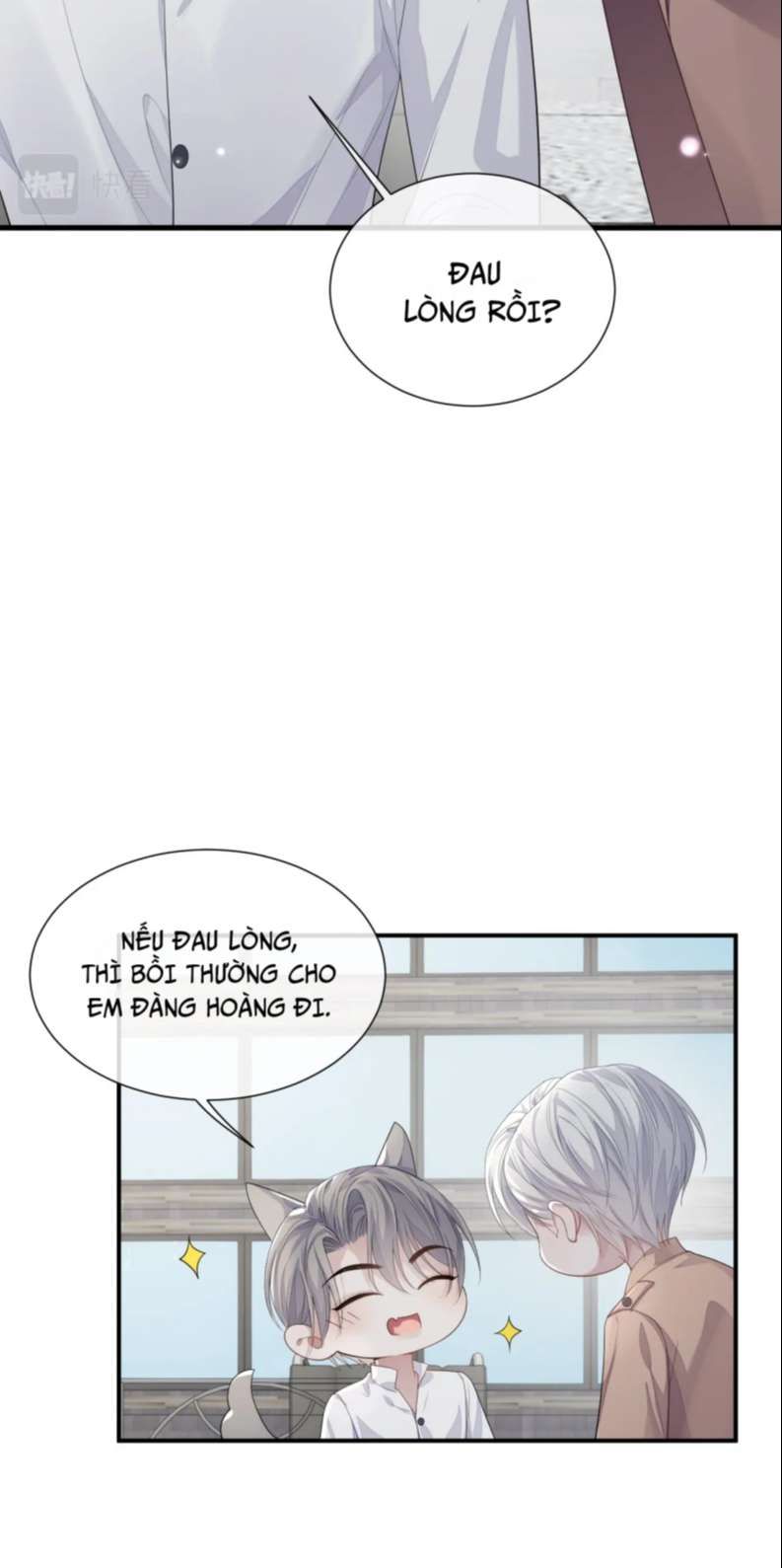 Cả Thế Giới Đều Muốn Ghép Chúng Tôi Làm Cp Mặc Dù Chúng Tôi Muốn Ly Hôn Chapter 83 - Trang 3