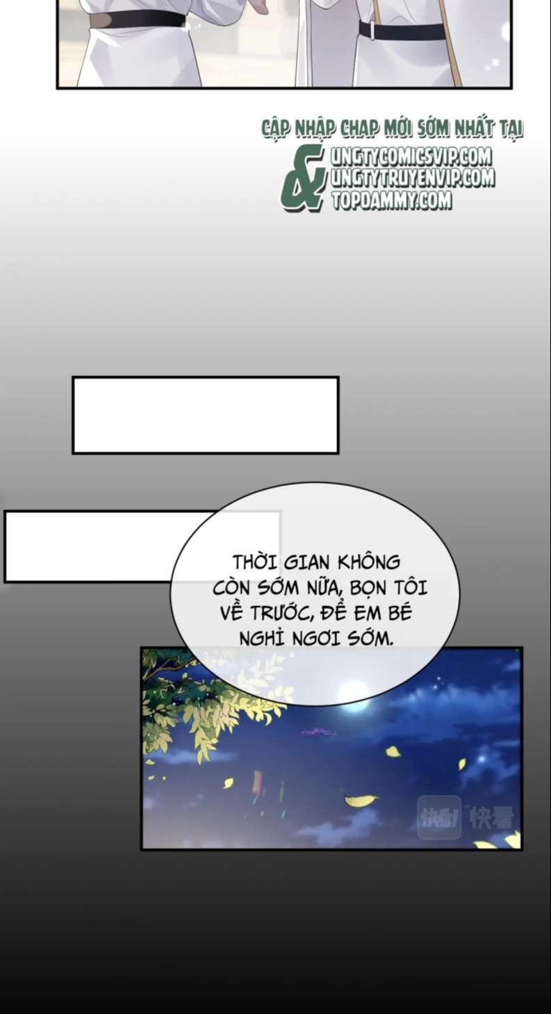 Cả Thế Giới Đều Muốn Ghép Chúng Tôi Làm Cp Mặc Dù Chúng Tôi Muốn Ly Hôn Chapter 83 - Trang 3