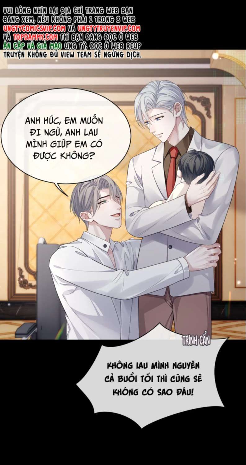 Cả Thế Giới Đều Muốn Ghép Chúng Tôi Làm Cp Mặc Dù Chúng Tôi Muốn Ly Hôn Chapter 83 - Trang 3