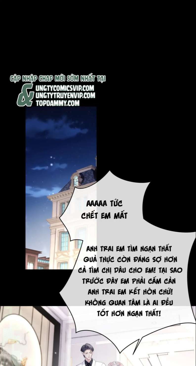 Cả Thế Giới Đều Muốn Ghép Chúng Tôi Làm Cp Mặc Dù Chúng Tôi Muốn Ly Hôn Chapter 84 - Trang 3