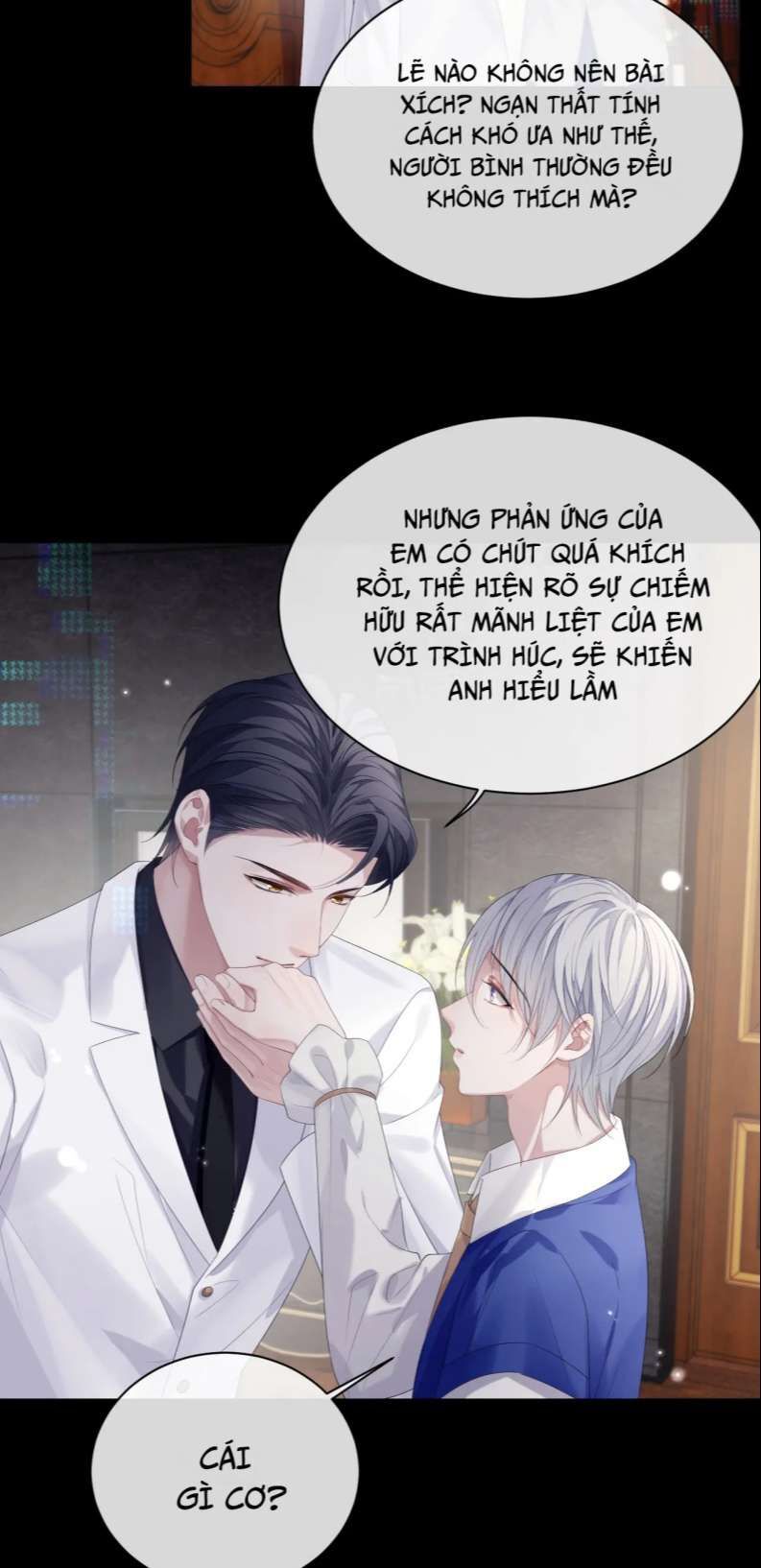 Cả Thế Giới Đều Muốn Ghép Chúng Tôi Làm Cp Mặc Dù Chúng Tôi Muốn Ly Hôn Chapter 84 - Trang 3