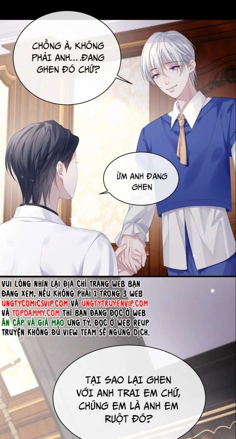Cả Thế Giới Đều Muốn Ghép Chúng Tôi Làm Cp Mặc Dù Chúng Tôi Muốn Ly Hôn Chapter 84 - Trang 3