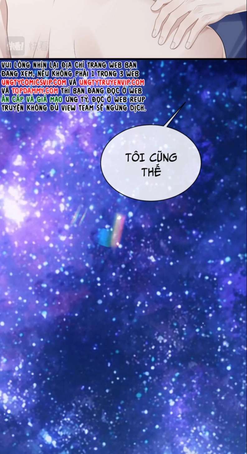 Cả Thế Giới Đều Muốn Ghép Chúng Tôi Làm Cp Mặc Dù Chúng Tôi Muốn Ly Hôn Chapter 84 - Trang 3