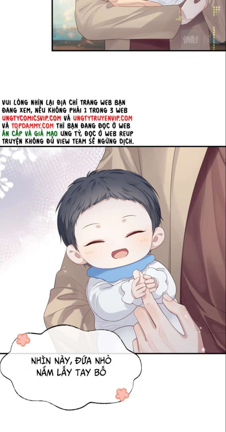 Cả Thế Giới Đều Muốn Ghép Chúng Tôi Làm Cp Mặc Dù Chúng Tôi Muốn Ly Hôn Chapter 84 - Trang 3