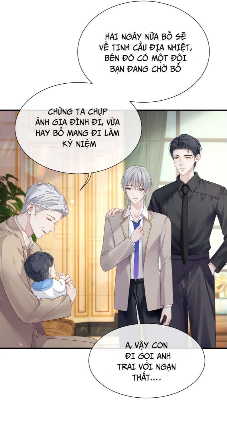 Cả Thế Giới Đều Muốn Ghép Chúng Tôi Làm Cp Mặc Dù Chúng Tôi Muốn Ly Hôn Chapter 84 - Trang 3