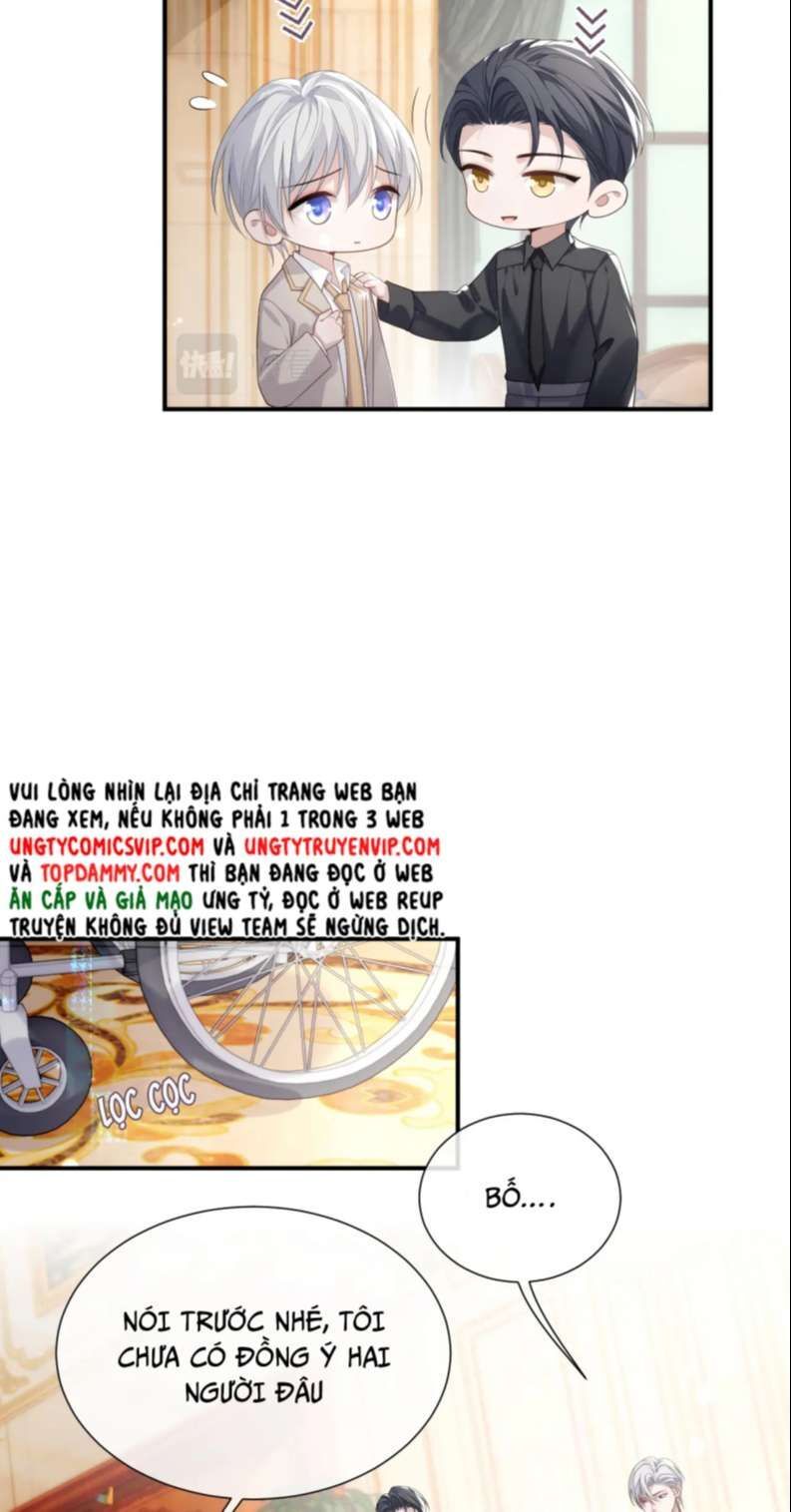 Cả Thế Giới Đều Muốn Ghép Chúng Tôi Làm Cp Mặc Dù Chúng Tôi Muốn Ly Hôn Chapter 84 - Trang 3