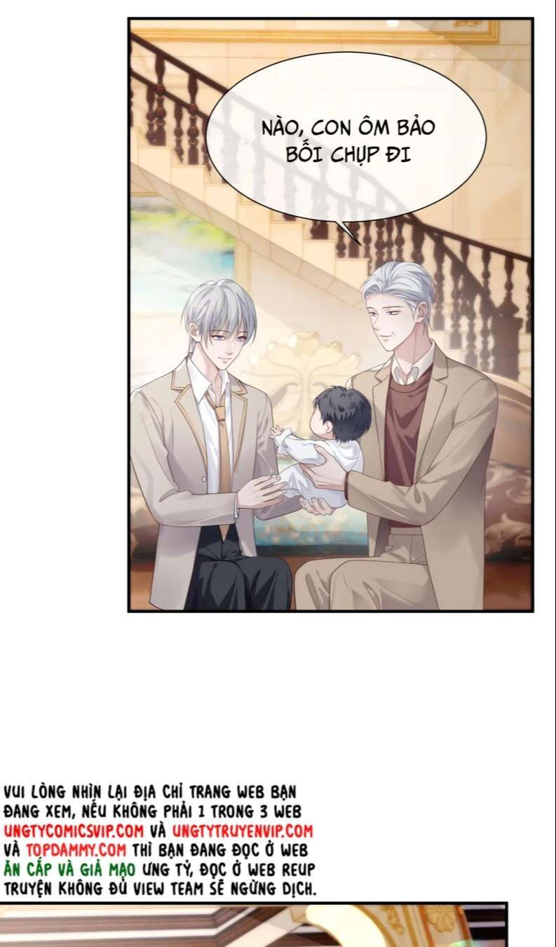 Cả Thế Giới Đều Muốn Ghép Chúng Tôi Làm Cp Mặc Dù Chúng Tôi Muốn Ly Hôn Chapter 84 - Trang 3