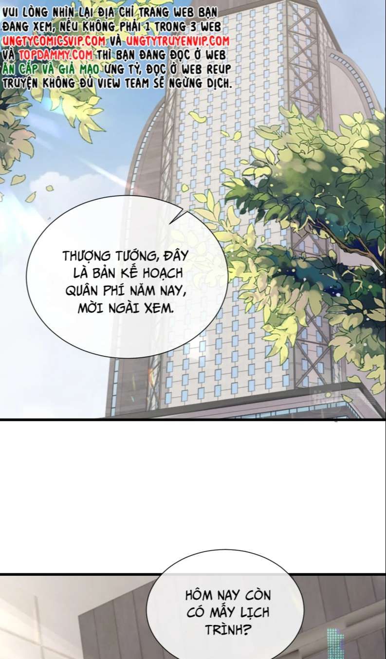 Cả Thế Giới Đều Muốn Ghép Chúng Tôi Làm Cp Mặc Dù Chúng Tôi Muốn Ly Hôn Chapter 85 - Trang 3
