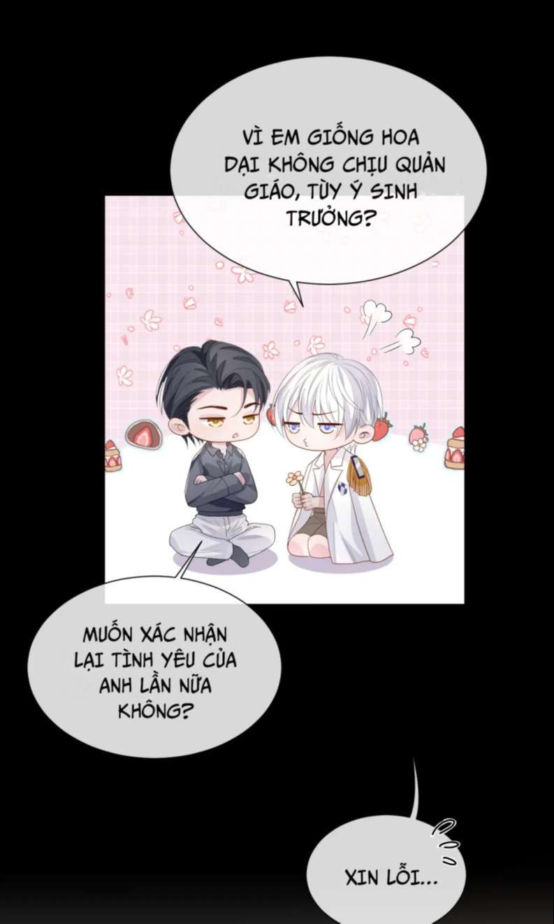 Cả Thế Giới Đều Muốn Ghép Chúng Tôi Làm Cp Mặc Dù Chúng Tôi Muốn Ly Hôn Chapter 85 - Trang 3
