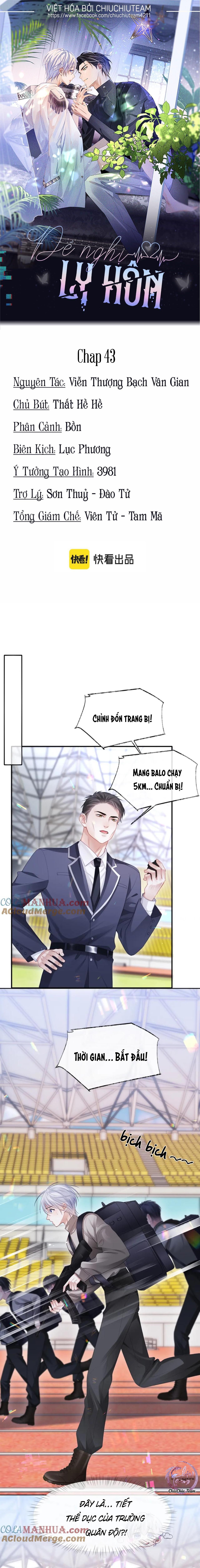 Cả Thế Giới Đều Muốn Ghép Chúng Tôi Làm Cp Mặc Dù Chúng Tôi Muốn Ly Hôn Chapter 89 - Trang 3