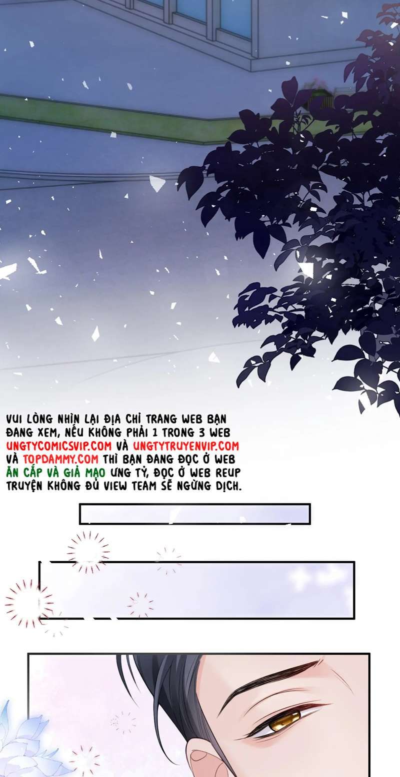Cả Thế Giới Đều Muốn Ghép Chúng Tôi Làm Cp Mặc Dù Chúng Tôi Muốn Ly Hôn Chapter 92 - Trang 3