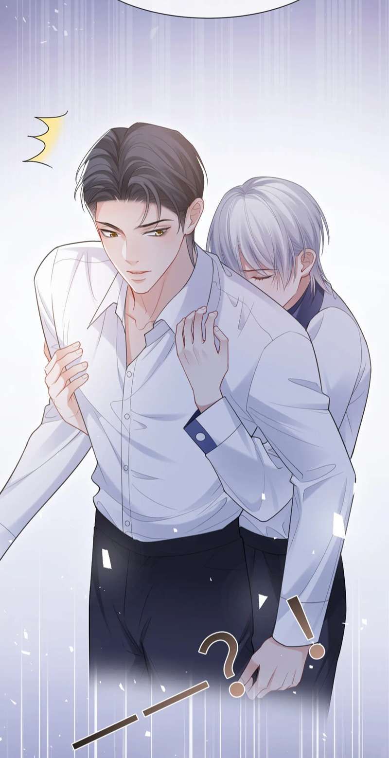 Cả Thế Giới Đều Muốn Ghép Chúng Tôi Làm Cp Mặc Dù Chúng Tôi Muốn Ly Hôn Chapter 92 - Trang 3