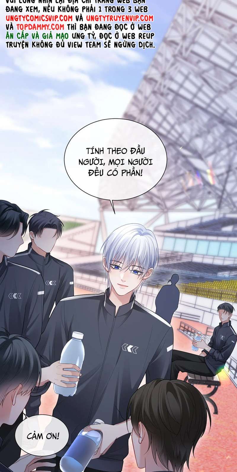 Cả Thế Giới Đều Muốn Ghép Chúng Tôi Làm Cp Mặc Dù Chúng Tôi Muốn Ly Hôn Chapter 92 - Trang 3
