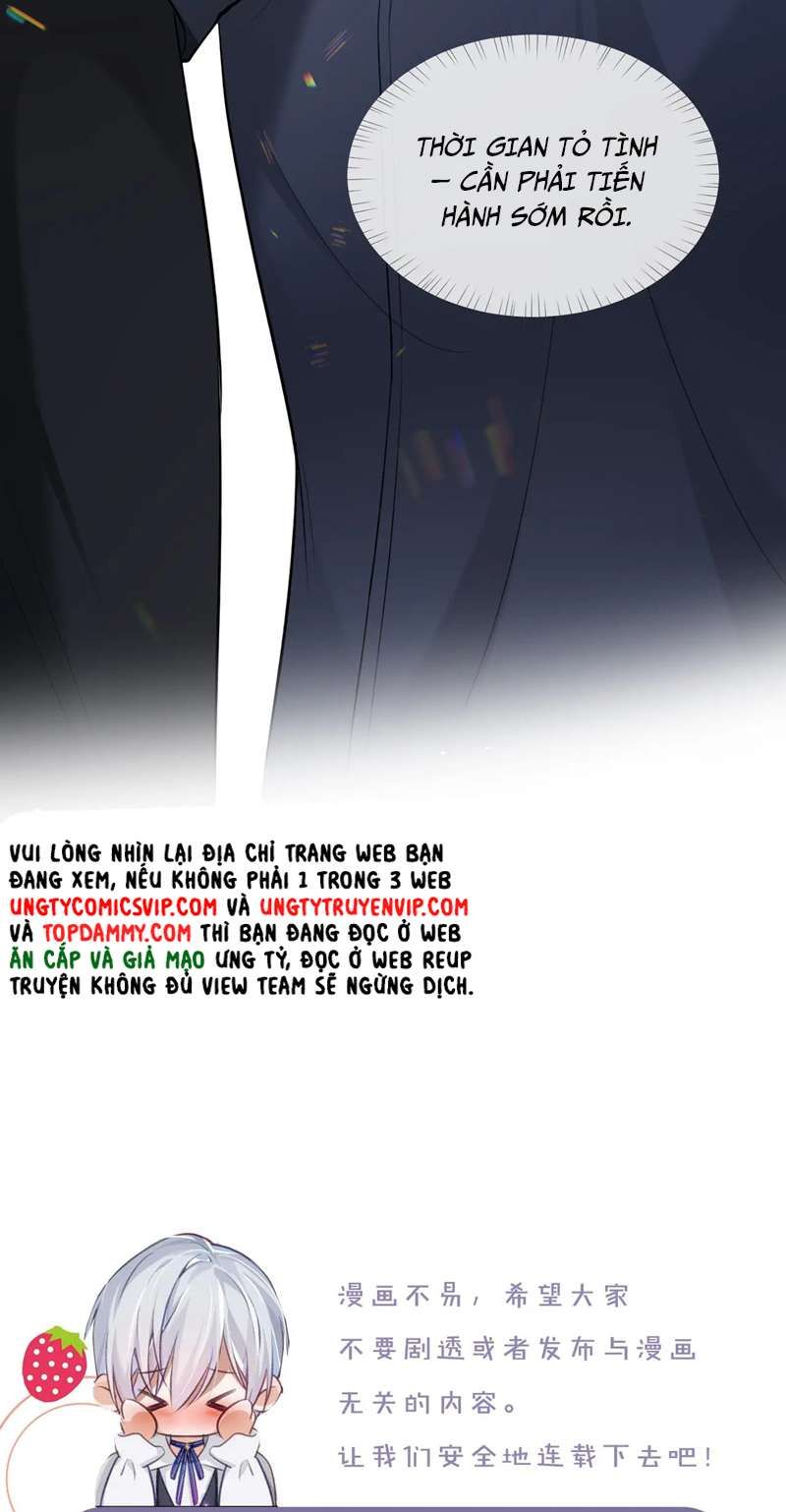 Cả Thế Giới Đều Muốn Ghép Chúng Tôi Làm Cp Mặc Dù Chúng Tôi Muốn Ly Hôn Chapter 92 - Trang 3