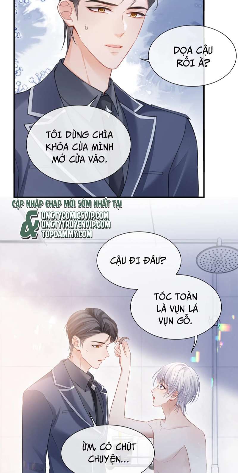 Cả Thế Giới Đều Muốn Ghép Chúng Tôi Làm Cp Mặc Dù Chúng Tôi Muốn Ly Hôn Chapter 93 - Trang 3