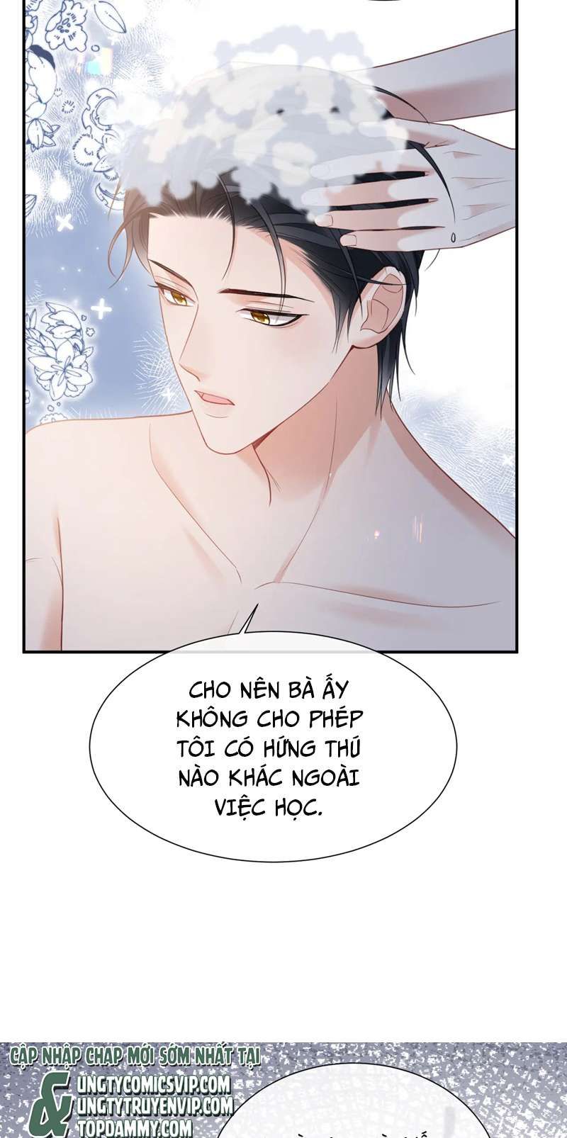 Cả Thế Giới Đều Muốn Ghép Chúng Tôi Làm Cp Mặc Dù Chúng Tôi Muốn Ly Hôn Chapter 93 - Trang 3