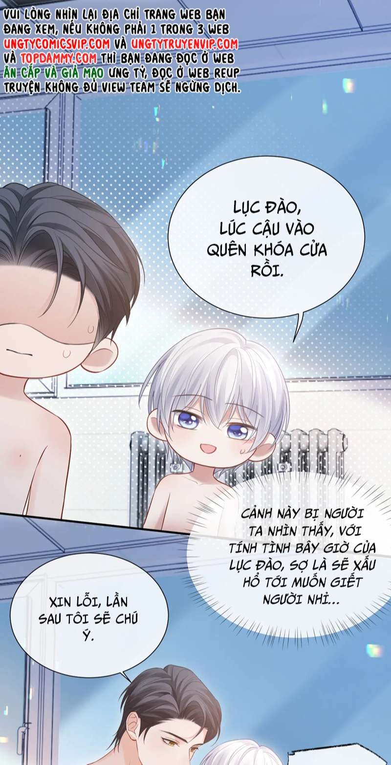 Cả Thế Giới Đều Muốn Ghép Chúng Tôi Làm Cp Mặc Dù Chúng Tôi Muốn Ly Hôn Chapter 93 - Trang 3