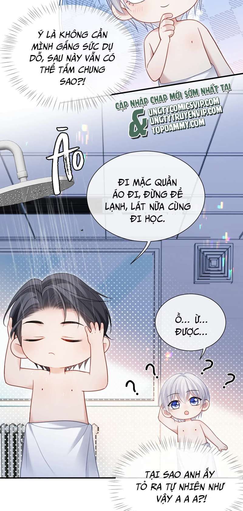 Cả Thế Giới Đều Muốn Ghép Chúng Tôi Làm Cp Mặc Dù Chúng Tôi Muốn Ly Hôn Chapter 93 - Trang 3