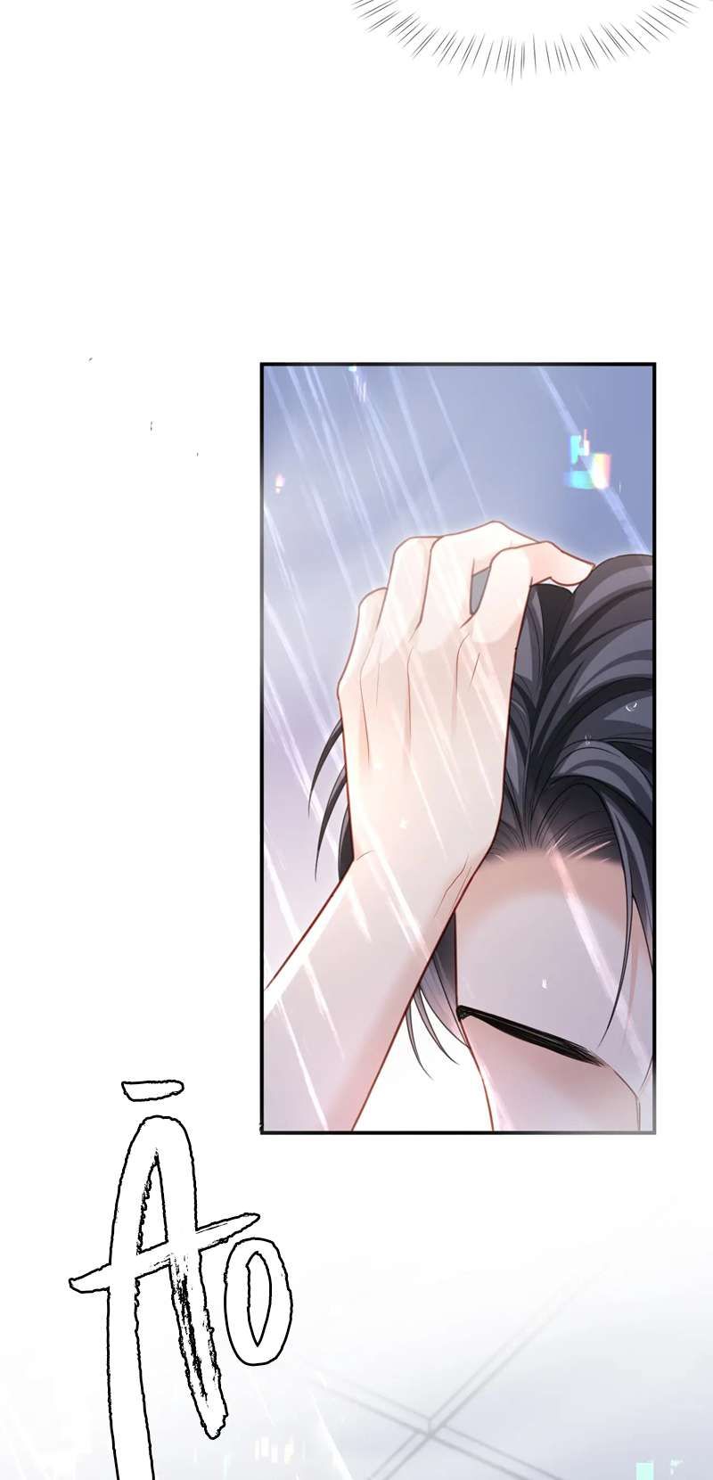 Cả Thế Giới Đều Muốn Ghép Chúng Tôi Làm Cp Mặc Dù Chúng Tôi Muốn Ly Hôn Chapter 93 - Trang 3