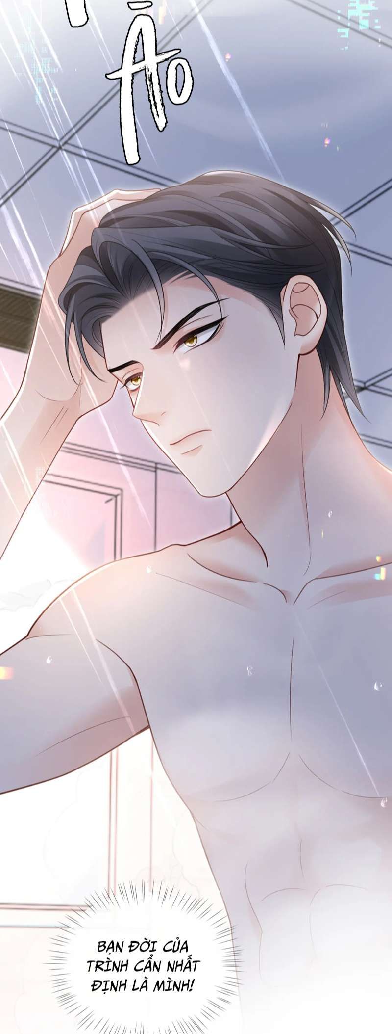 Cả Thế Giới Đều Muốn Ghép Chúng Tôi Làm Cp Mặc Dù Chúng Tôi Muốn Ly Hôn Chapter 93 - Trang 3