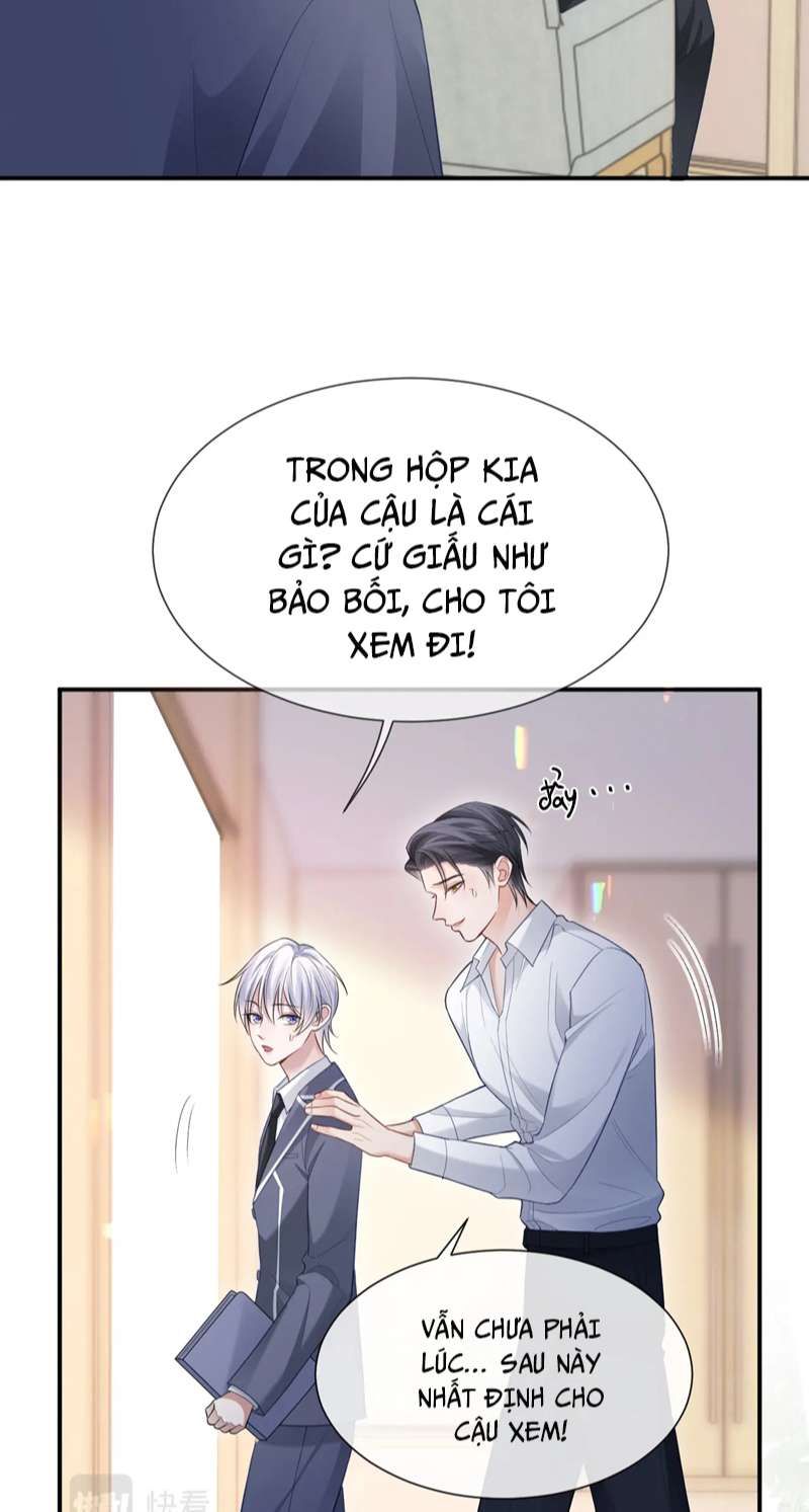 Cả Thế Giới Đều Muốn Ghép Chúng Tôi Làm Cp Mặc Dù Chúng Tôi Muốn Ly Hôn Chapter 94 - Trang 3