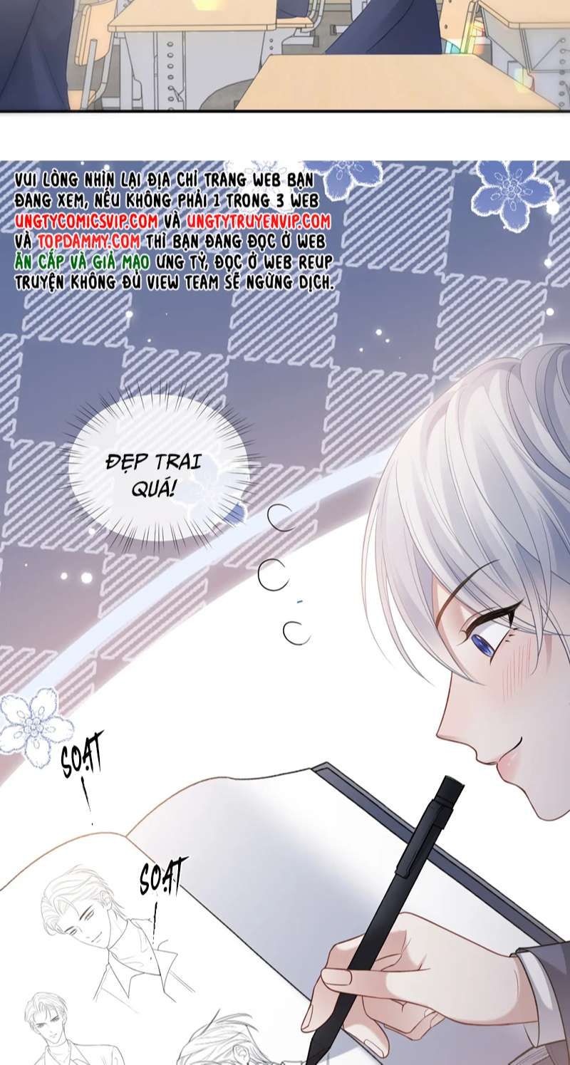 Cả Thế Giới Đều Muốn Ghép Chúng Tôi Làm Cp Mặc Dù Chúng Tôi Muốn Ly Hôn Chapter 94 - Trang 3