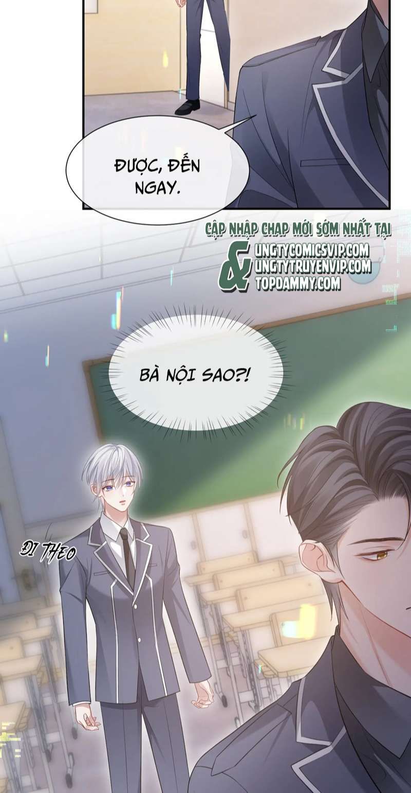 Cả Thế Giới Đều Muốn Ghép Chúng Tôi Làm Cp Mặc Dù Chúng Tôi Muốn Ly Hôn Chapter 94 - Trang 3