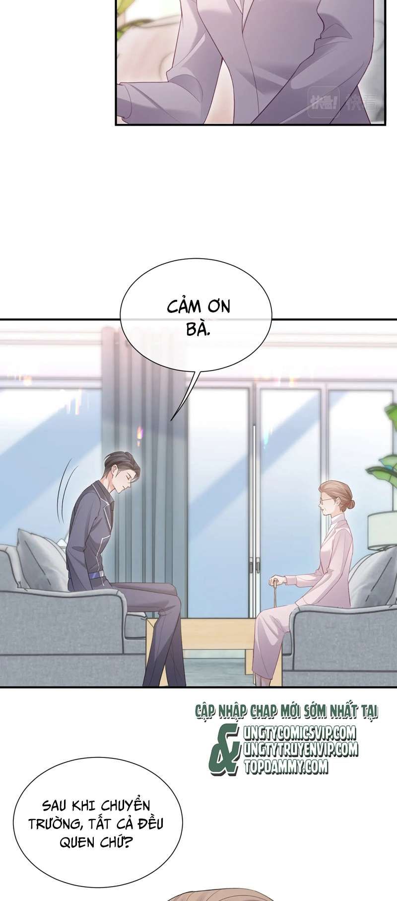 Cả Thế Giới Đều Muốn Ghép Chúng Tôi Làm Cp Mặc Dù Chúng Tôi Muốn Ly Hôn Chapter 94 - Trang 3