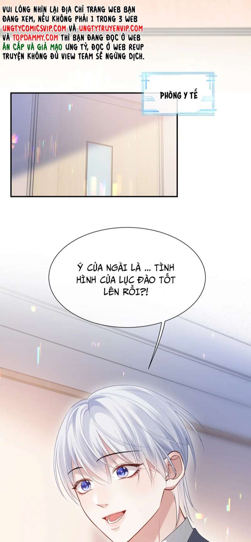 Cả Thế Giới Đều Muốn Ghép Chúng Tôi Làm Cp Mặc Dù Chúng Tôi Muốn Ly Hôn Chapter 94 - Trang 3
