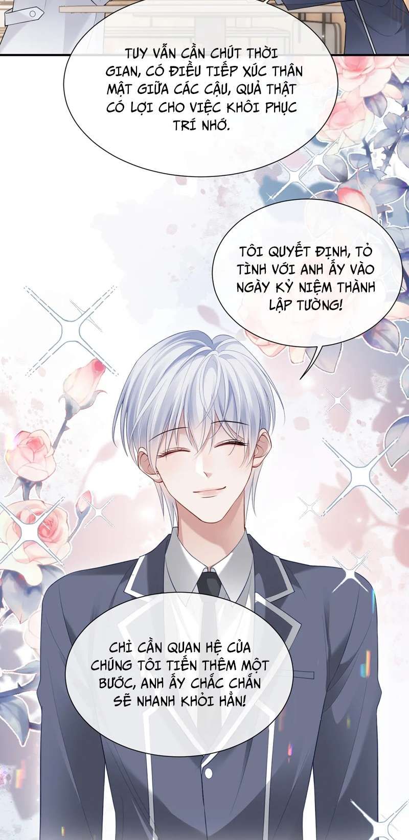 Cả Thế Giới Đều Muốn Ghép Chúng Tôi Làm Cp Mặc Dù Chúng Tôi Muốn Ly Hôn Chapter 94 - Trang 3
