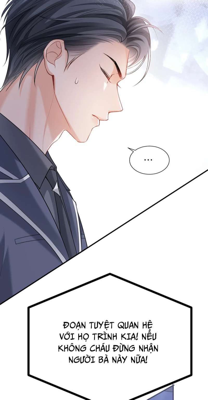 Cả Thế Giới Đều Muốn Ghép Chúng Tôi Làm Cp Mặc Dù Chúng Tôi Muốn Ly Hôn Chapter 95 - Trang 3