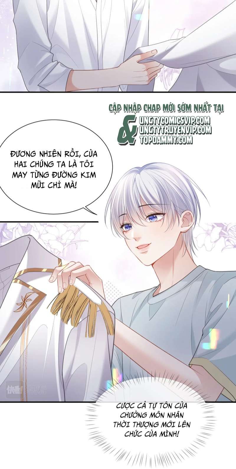 Cả Thế Giới Đều Muốn Ghép Chúng Tôi Làm Cp Mặc Dù Chúng Tôi Muốn Ly Hôn Chapter 95 - Trang 3