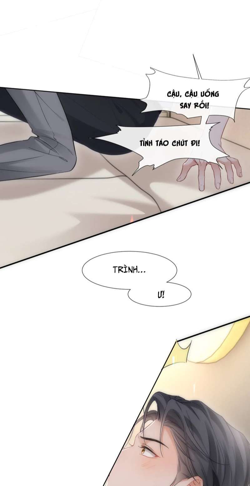 Cả Thế Giới Đều Muốn Ghép Chúng Tôi Làm Cp Mặc Dù Chúng Tôi Muốn Ly Hôn Chapter 96 - Trang 3