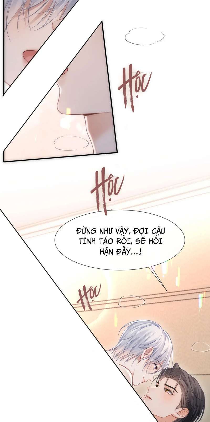 Cả Thế Giới Đều Muốn Ghép Chúng Tôi Làm Cp Mặc Dù Chúng Tôi Muốn Ly Hôn Chapter 96 - Trang 3