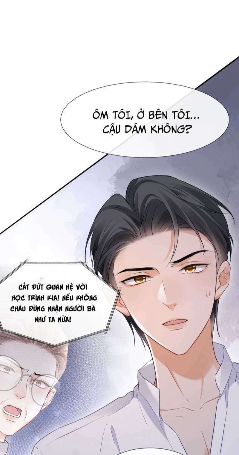 Cả Thế Giới Đều Muốn Ghép Chúng Tôi Làm Cp Mặc Dù Chúng Tôi Muốn Ly Hôn Chapter 96 - Trang 3