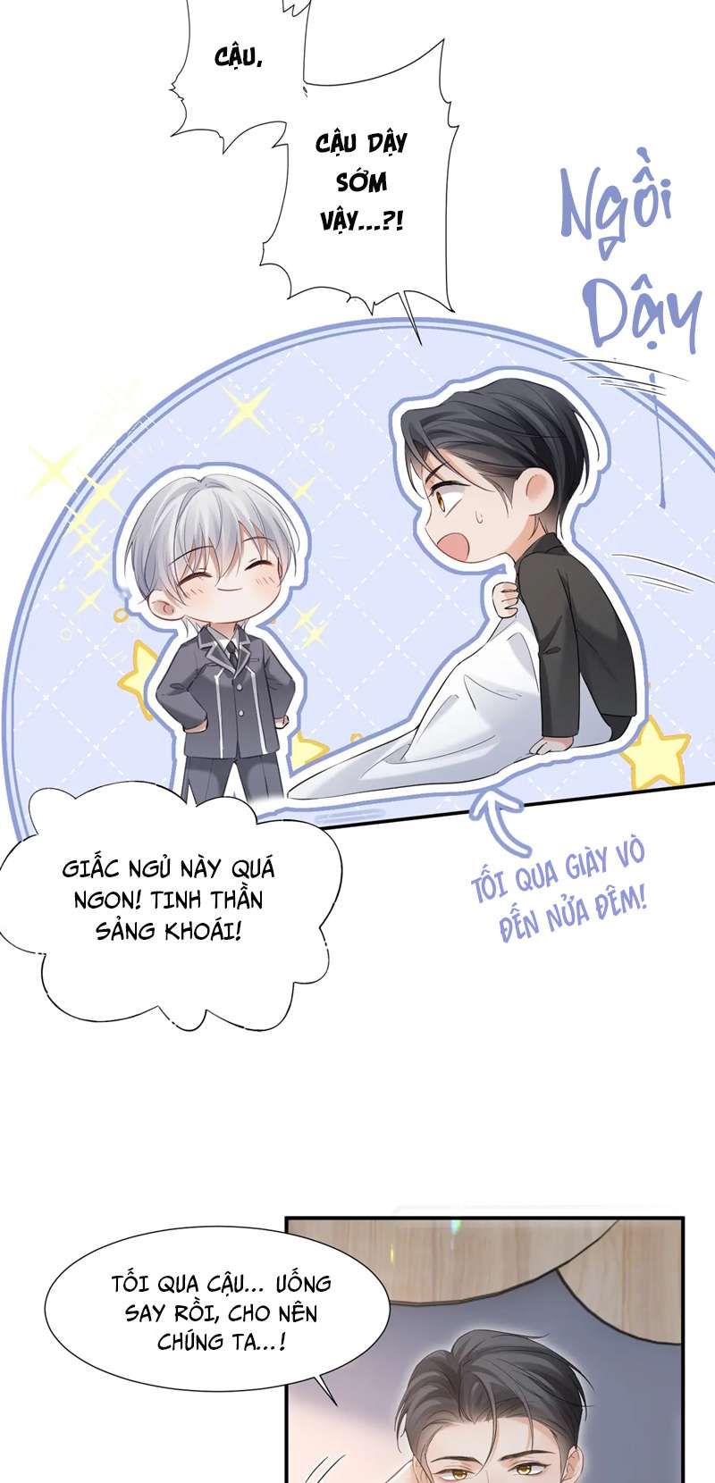 Cả Thế Giới Đều Muốn Ghép Chúng Tôi Làm Cp Mặc Dù Chúng Tôi Muốn Ly Hôn Chapter 96 - Trang 3