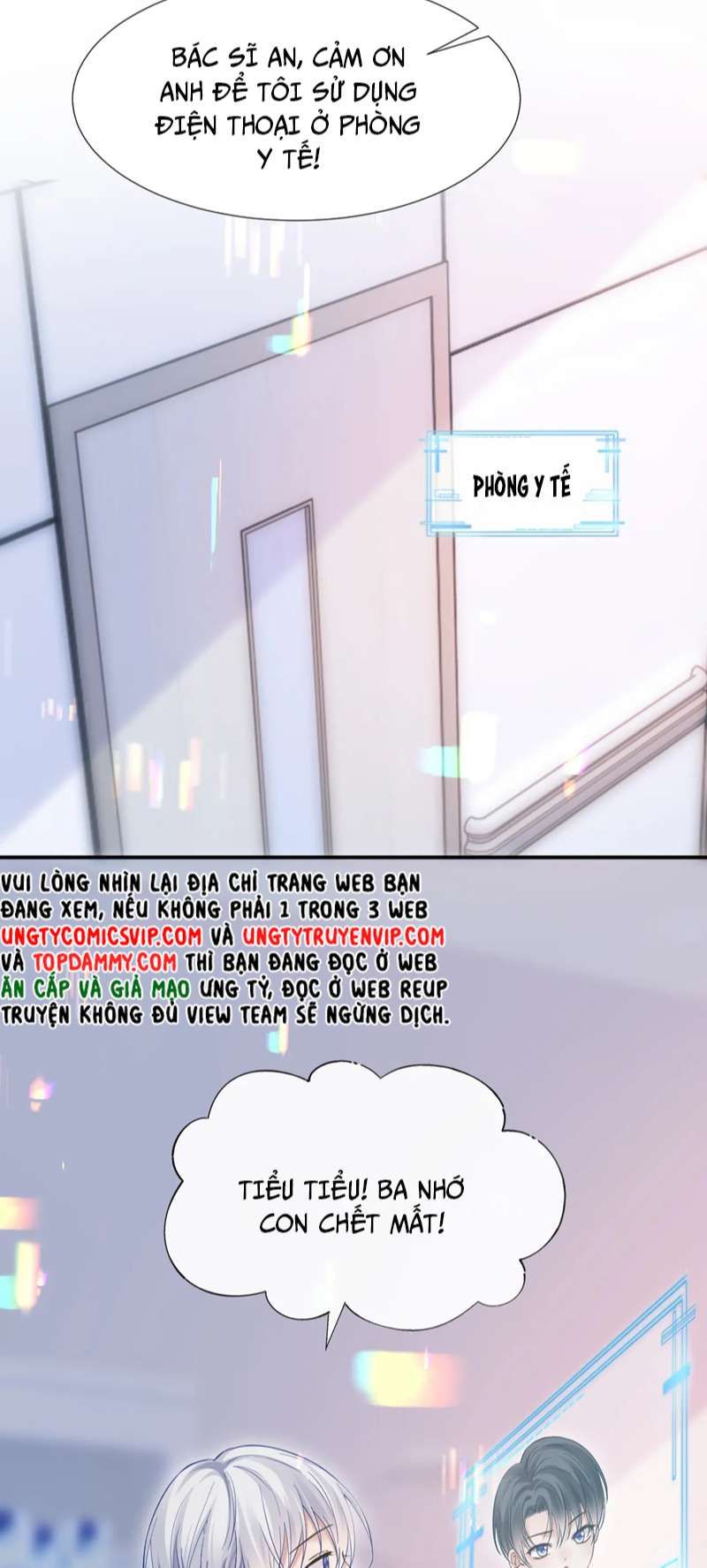 Cả Thế Giới Đều Muốn Ghép Chúng Tôi Làm Cp Mặc Dù Chúng Tôi Muốn Ly Hôn Chapter 96 - Trang 3