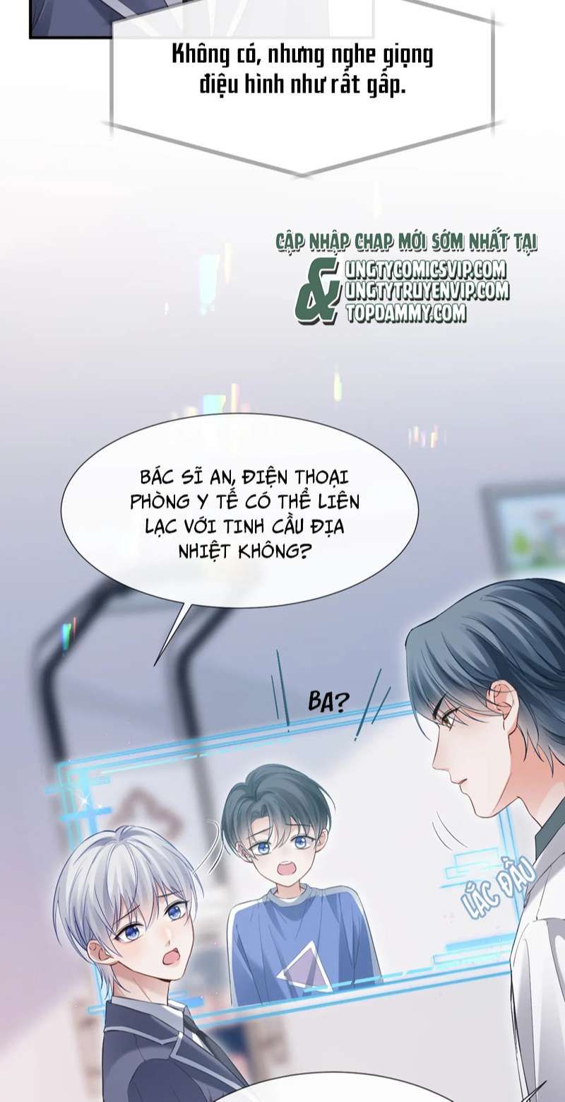 Cả Thế Giới Đều Muốn Ghép Chúng Tôi Làm Cp Mặc Dù Chúng Tôi Muốn Ly Hôn Chapter 96 - Trang 3